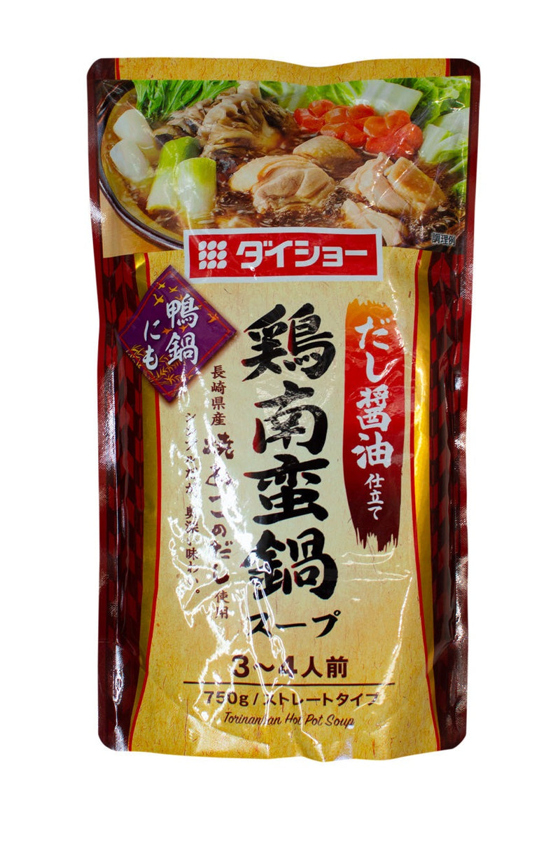 Daisho Tori Nanban Nabe Soup (Dashi Based Hot Pot Soup for Chicken) for 3-4 serves