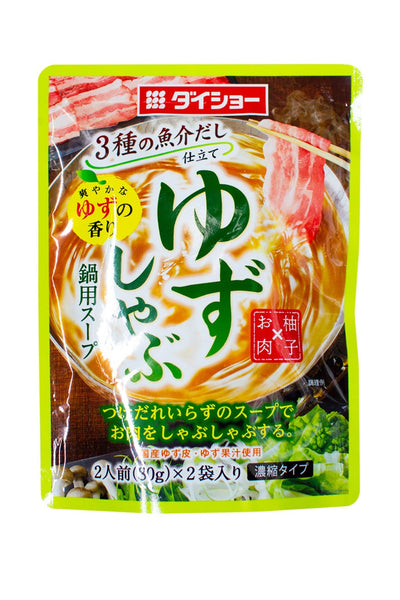 Daisho Yuzu Shabu Nabe Soup 80g x2p