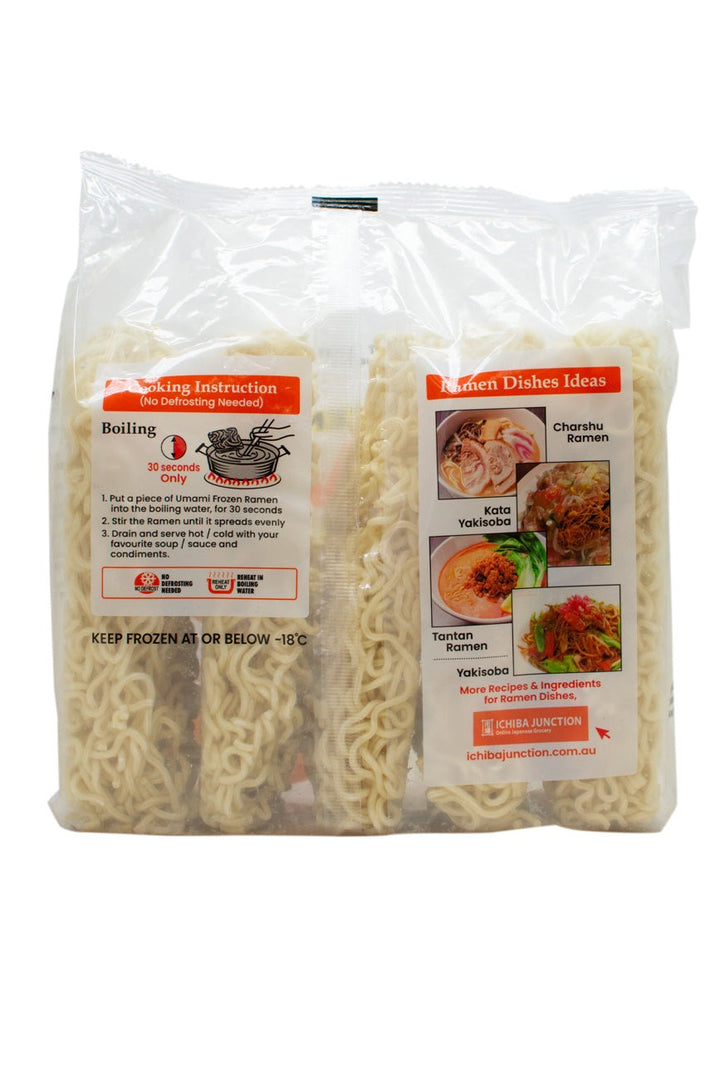 Daiwa-Wave-Ramen-