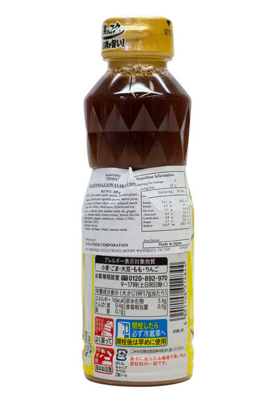 Ebara Ougon NoAji Yakiniku Sauce Fresh Lemon 355g