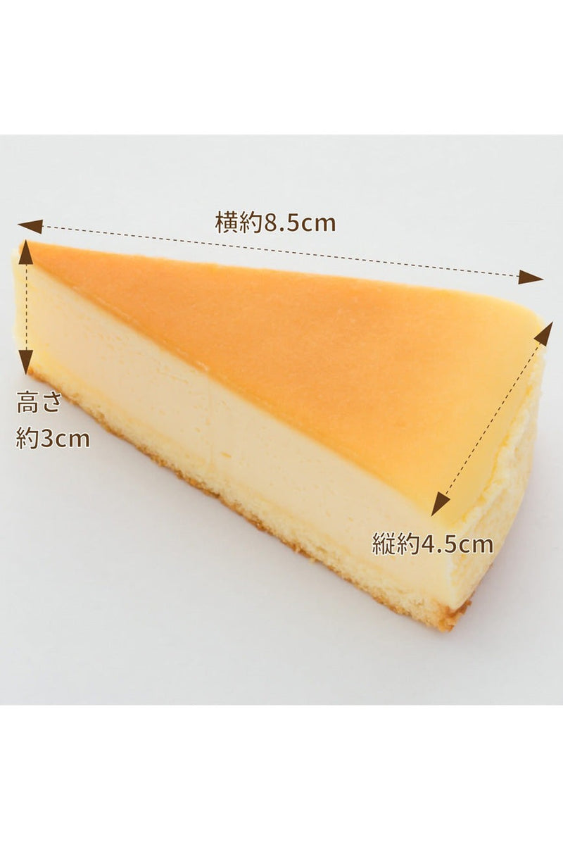 GOYO Baked Cheesecake 12p (480g) | PU ONLY