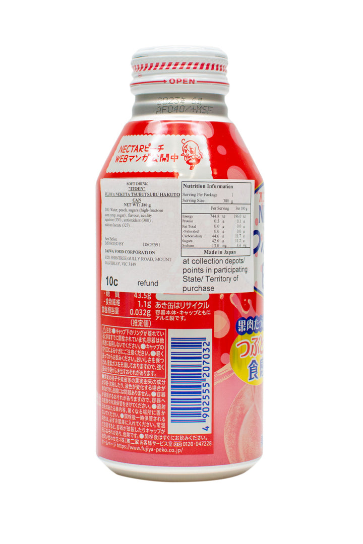 Fujiya Nectar TsubuTsubu WhitePeach 380ml-Ichiaba Junction
