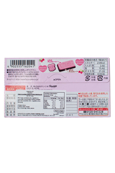 Fujiya Peko x Sanrio Characters Party Strawberry Chocolate 15pcs 40g