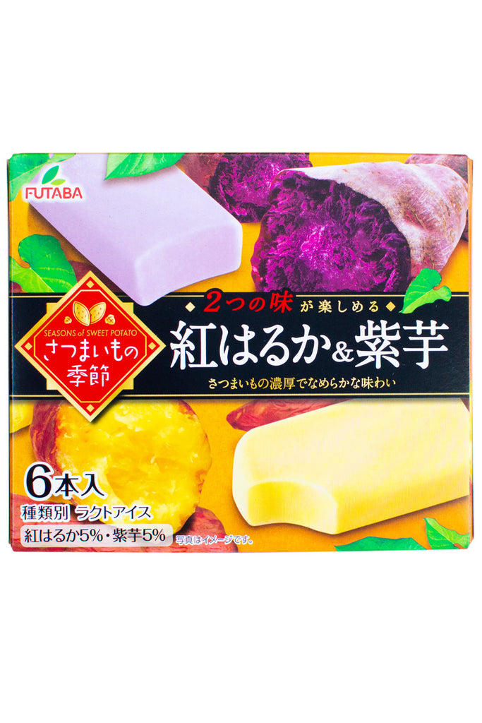 Futaba Sweet Potato Beniharuka & Murasaki Imo 55ml x 6pc