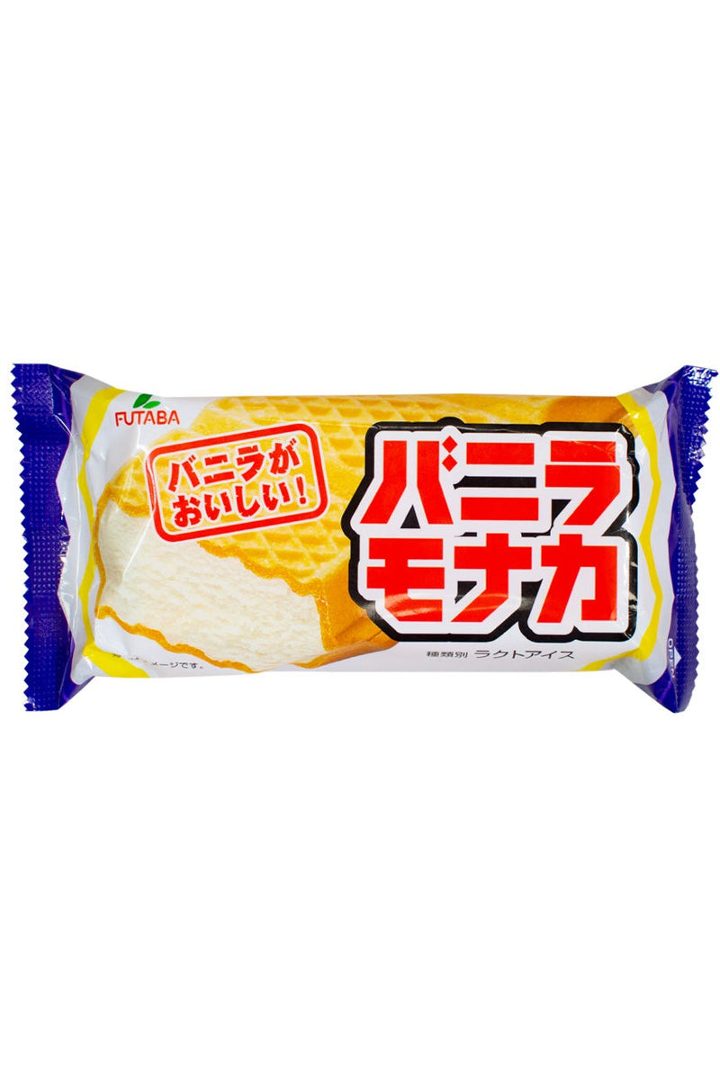 Futaba Vanilla Monaka(Wafer) Ice Cream | PU ONLY