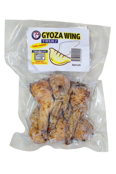 GI Gyoza Wing Fully Cooked 6pcs | PU ONLY