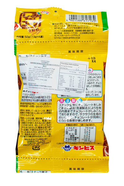 Ginbisu Shimi CHOCO Corn 13g x 4pk