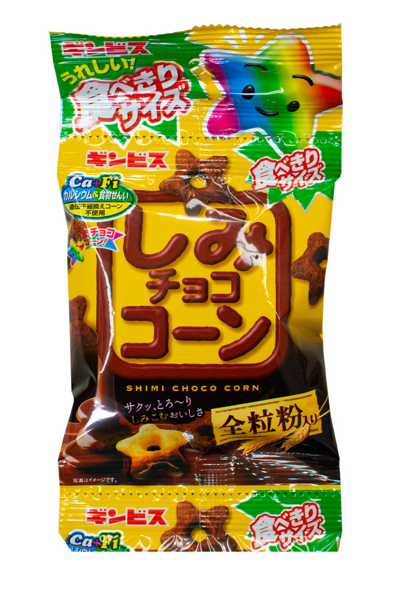 GINBISU Shimi CHOCO Corn 13g x 4pk – ichibajunction
