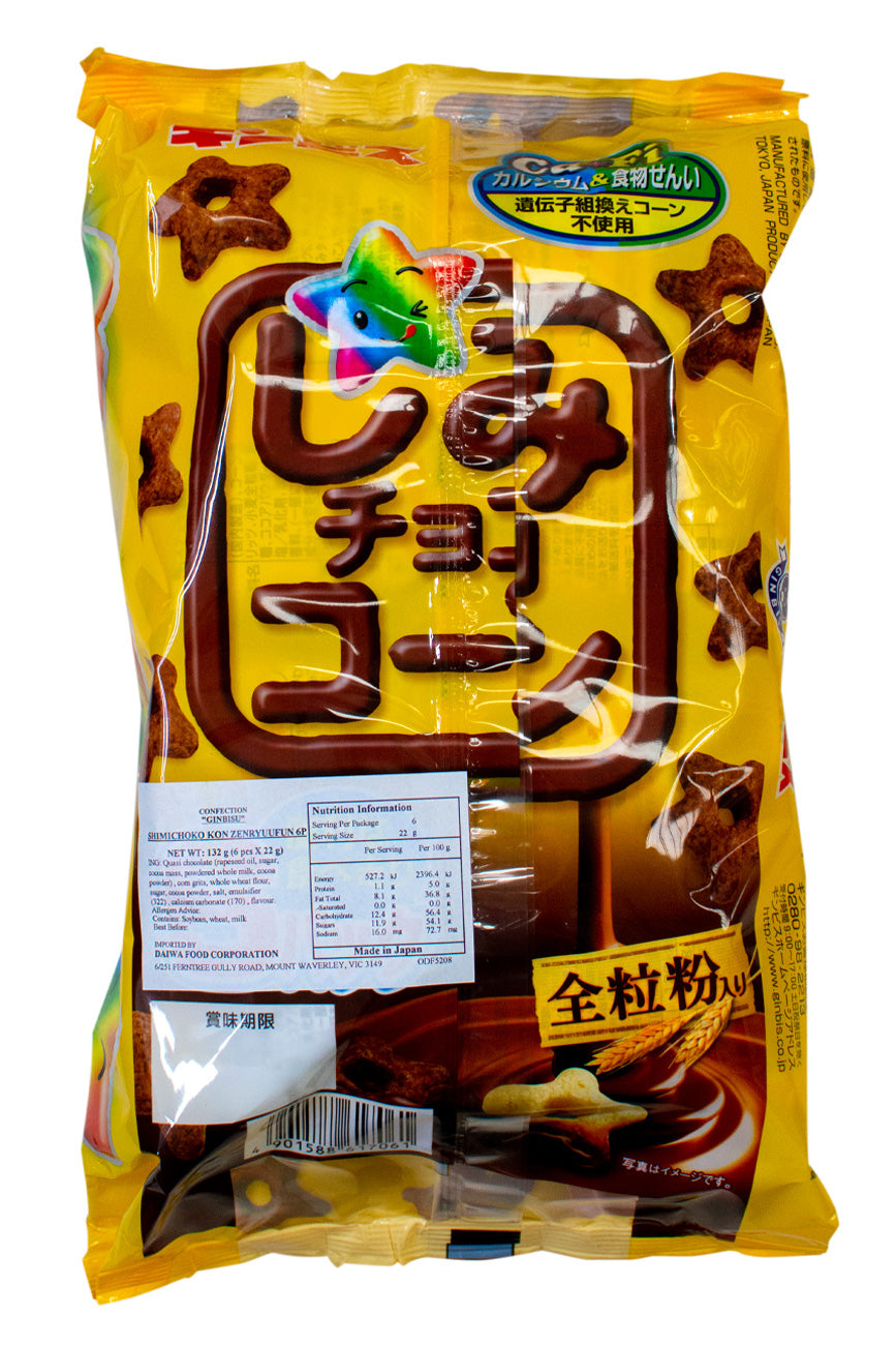 Shimi Choco Corn Chocolate Shimi Corn Chocolate Bars 20 Pack