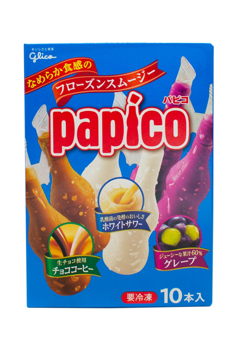 Glico PAPICO Multi Pack 45ml x 10pc | PU ONLY