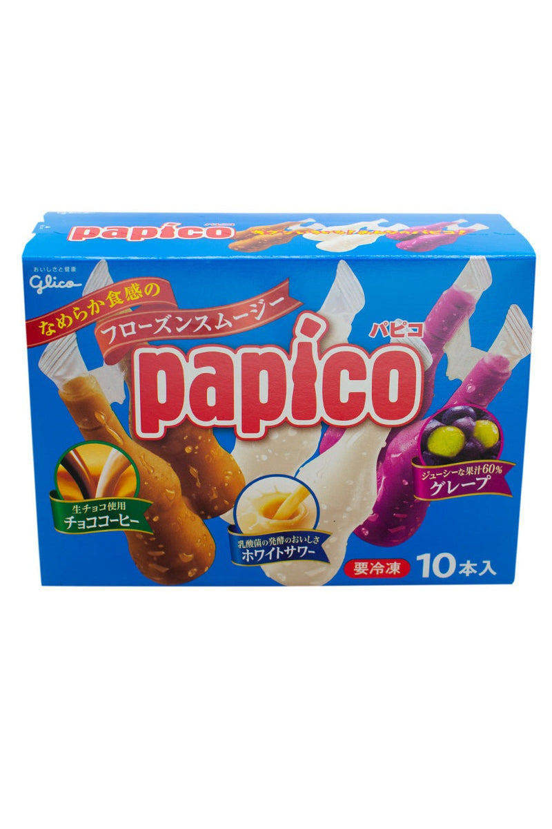Glico PAPICO Multi Pack 45ml x 10pc | PU ONLY