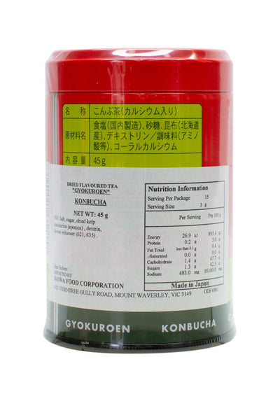 Gyokuroen KONBUCHA 45g tin