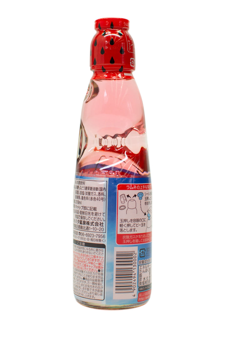 HATA RAMUNE Shio SUIKA(Watermelon) 200ml – ichibajunction