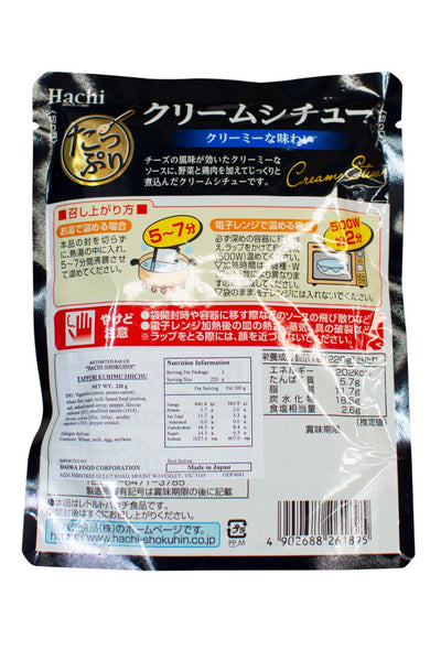 Hachi Tappuri Cream Stew 220g