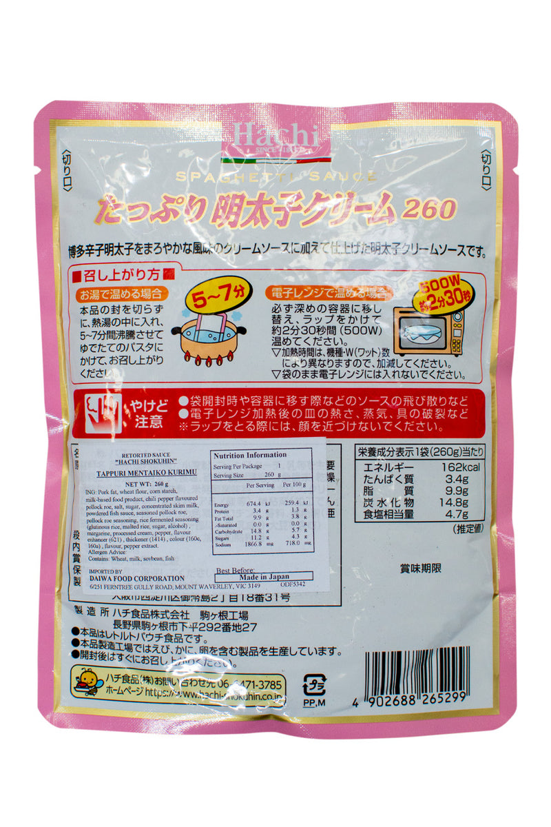 Hachi Plenty Portion Mentaiko Cream 260g