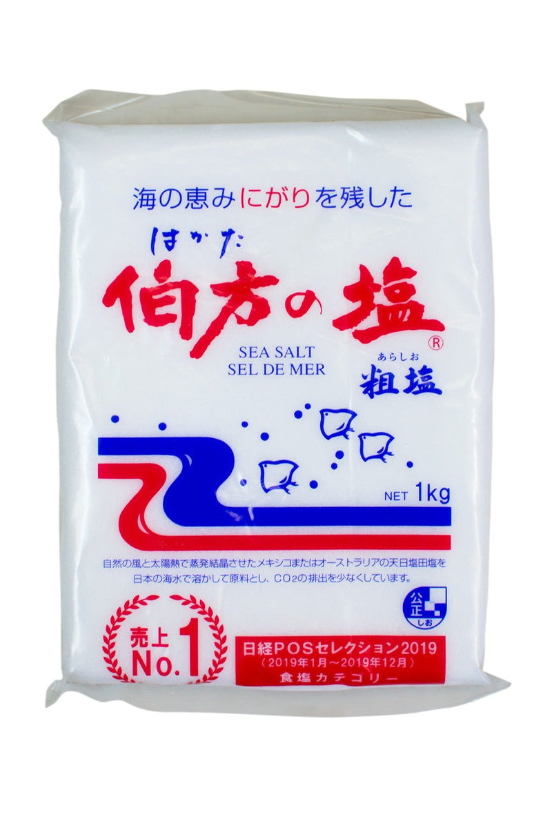 Hakata no Shio (Salt) 1kg