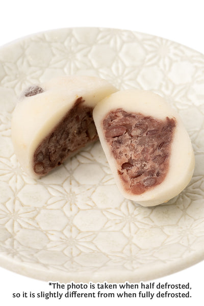 Hanakikyo Mame Daifuku 50g x 20pc
