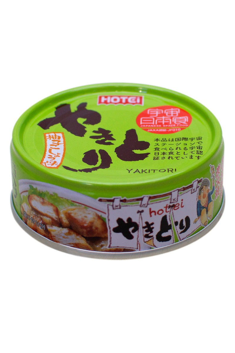 Hotei YAKITORI Yuzu Kosho Pepper Aji 70g