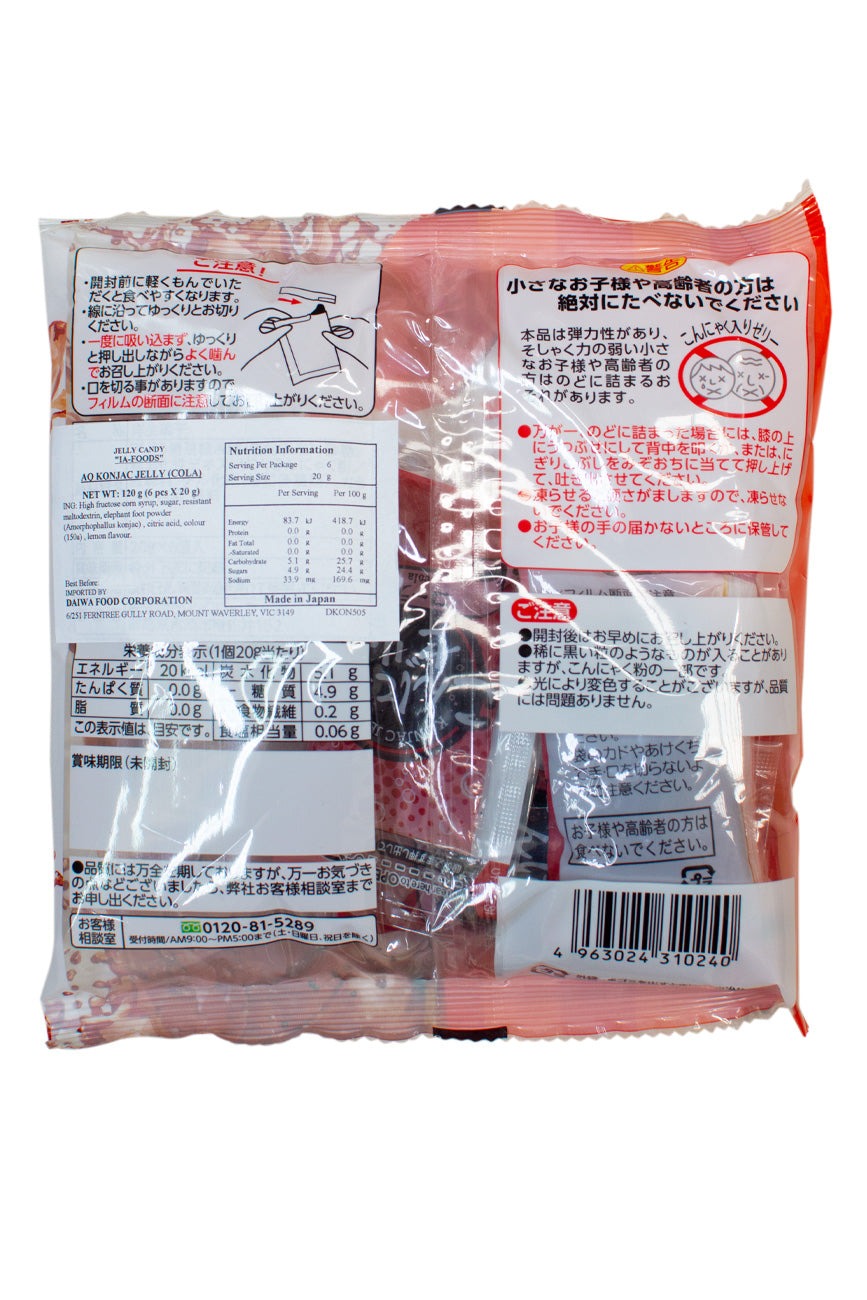 IA Foods Konnyaku Jelly Cola 20g x 6p - Ichiba Junction