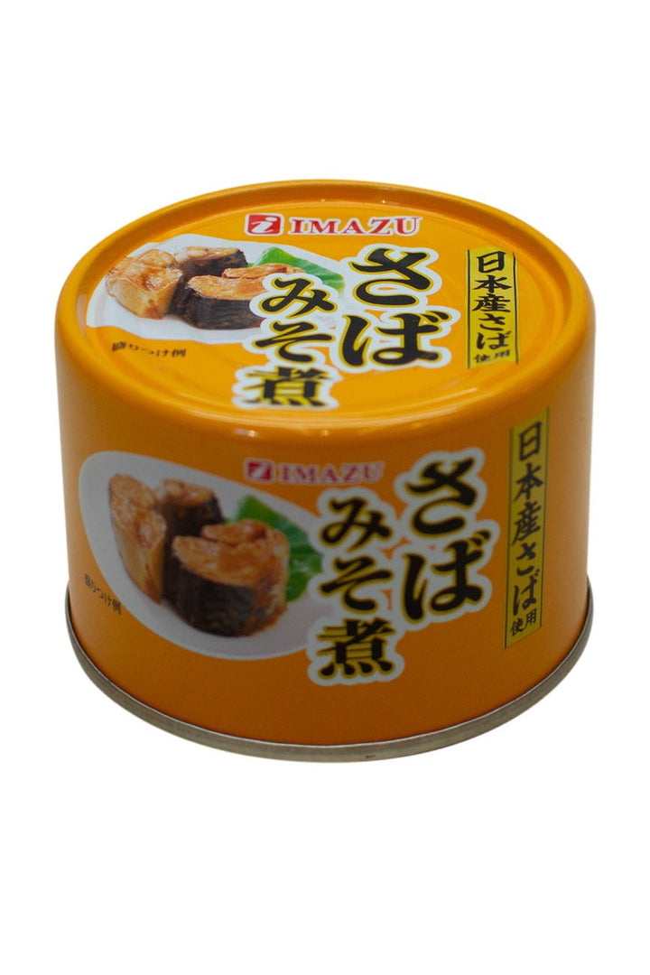 Imazu-Saba-Misoni_Cooked-