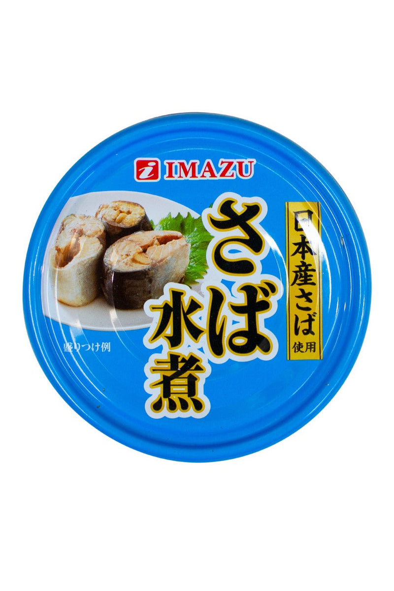 Imazu Saba Mizuni(Cooked Mackerel with Salt) Can 175g