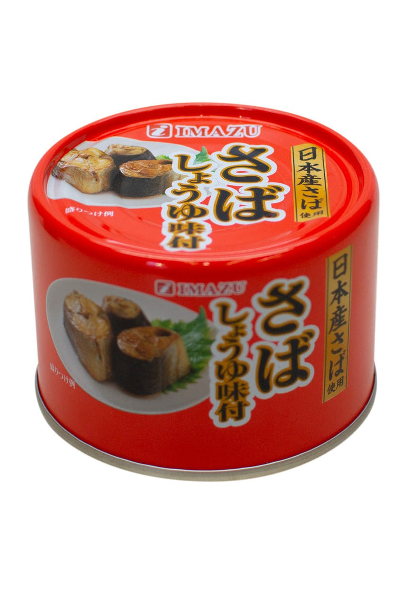 さばしょうゆ味付缶詰