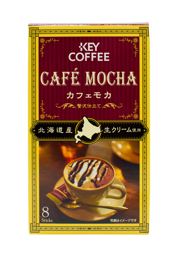 キーコーヒー カフェモカ 贅沢仕立て 8本入 ×6箱 インスタント(スティック)