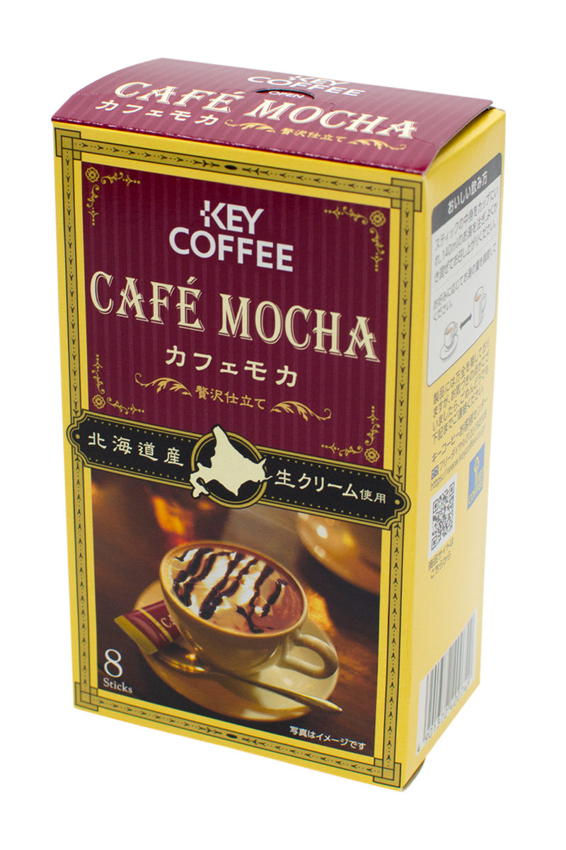 KEY Coffee Café Mocha Zeitakujitate 8sticks(62.4g)