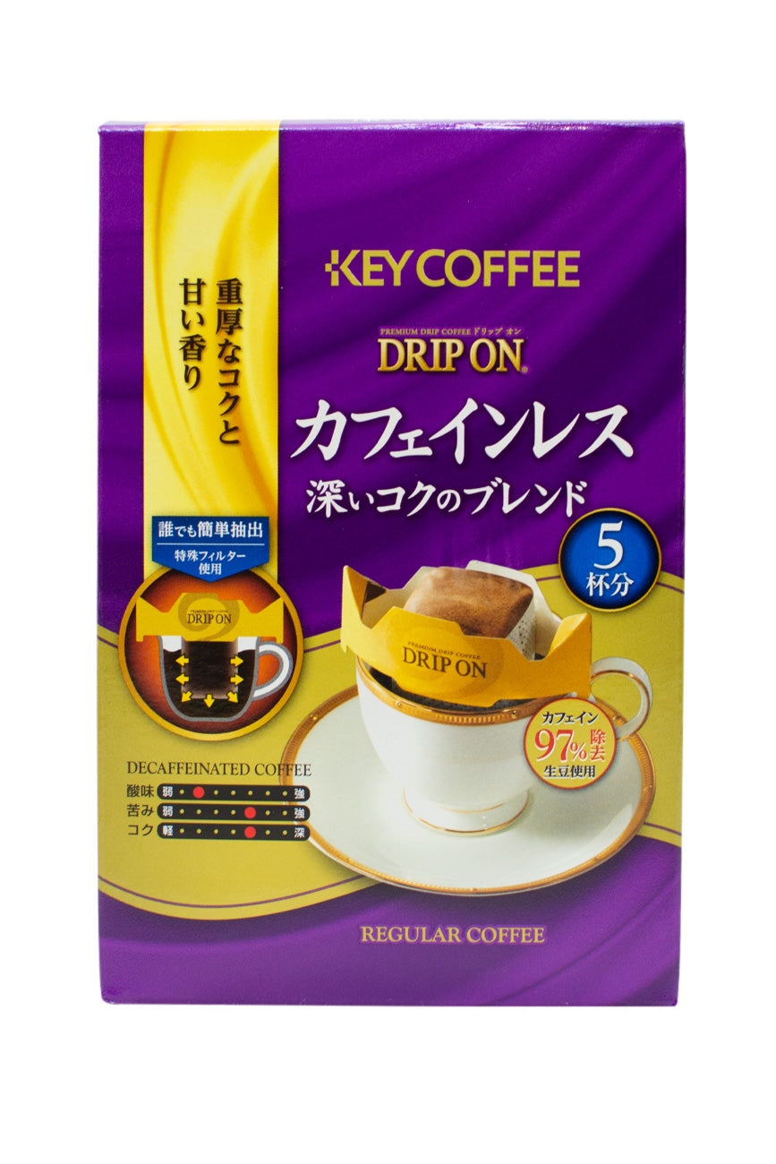 KEY-Coffee-DRIP-ON-Caffeine-