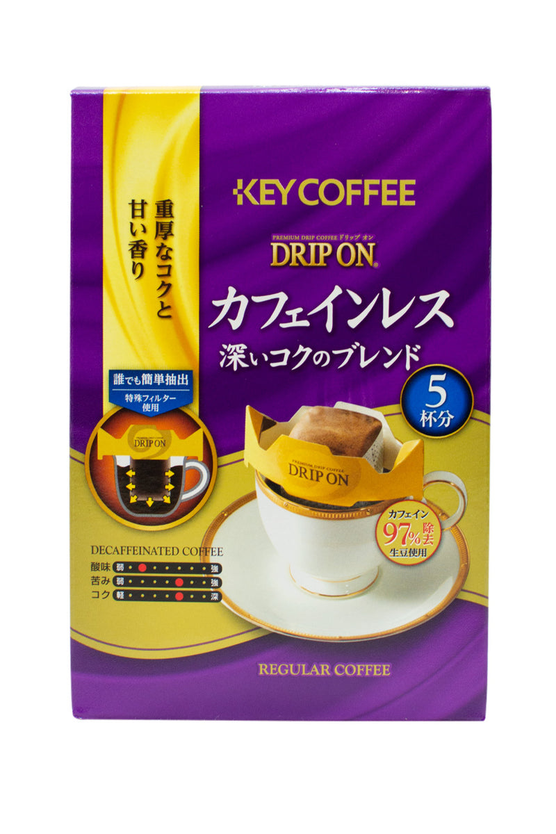 Key Drop Coffee Tea KEY Coffee DRIP ON Style Caffeine-Free deep rich Blend 8g x5p - Ichiba ...