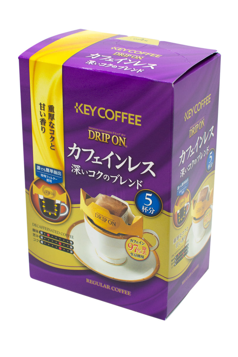 Key Drop Coffee Tea KEY Coffee DRIP ON Style Caffeine-Free deep rich Blend 8g x5p - Ichiba ...