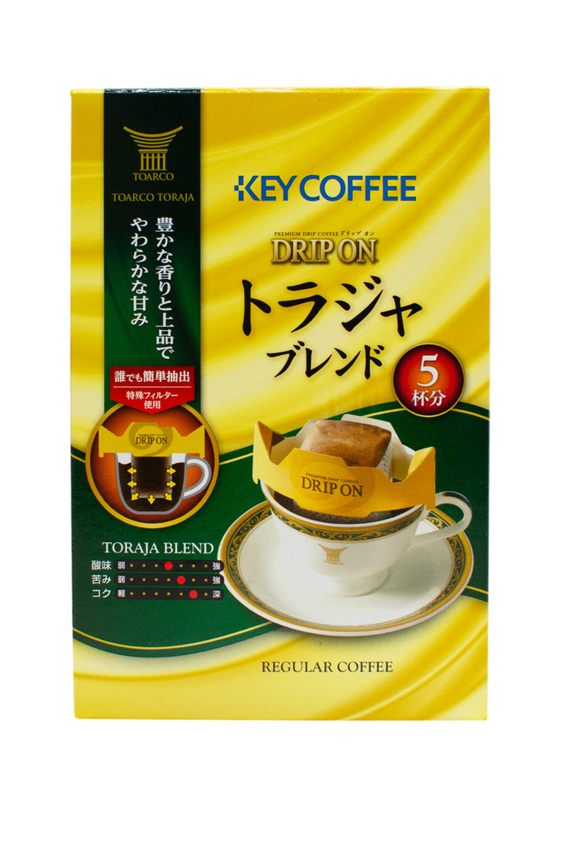 Key Drop Coffee Tea KEY Coffee DRIP ON TORAJA Brand 8g x5p - Ichiba Junction – ichibajunction