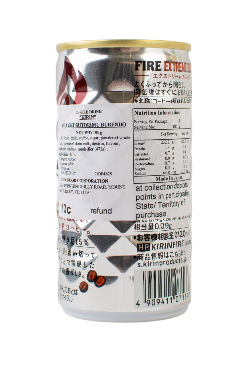 KIRIN-FIRE-Extreme-Blend-