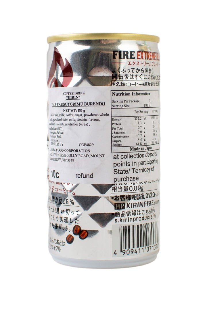 KIRIN-FIRE-Extreme-Blend-