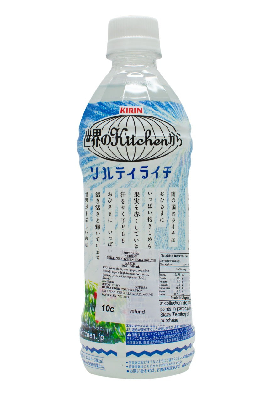 ライチ スリクソン ZXi ハイブリッド Diamana ZXi for HYBRID