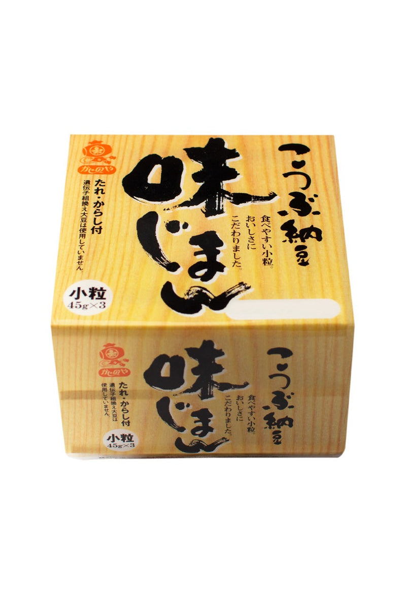Kajinoya Aji Jiman Natto 45g x 3p | PU ONLY