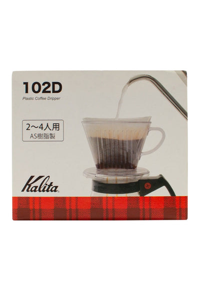 Kalita Coffee Dripper for 2 to 4 Cups