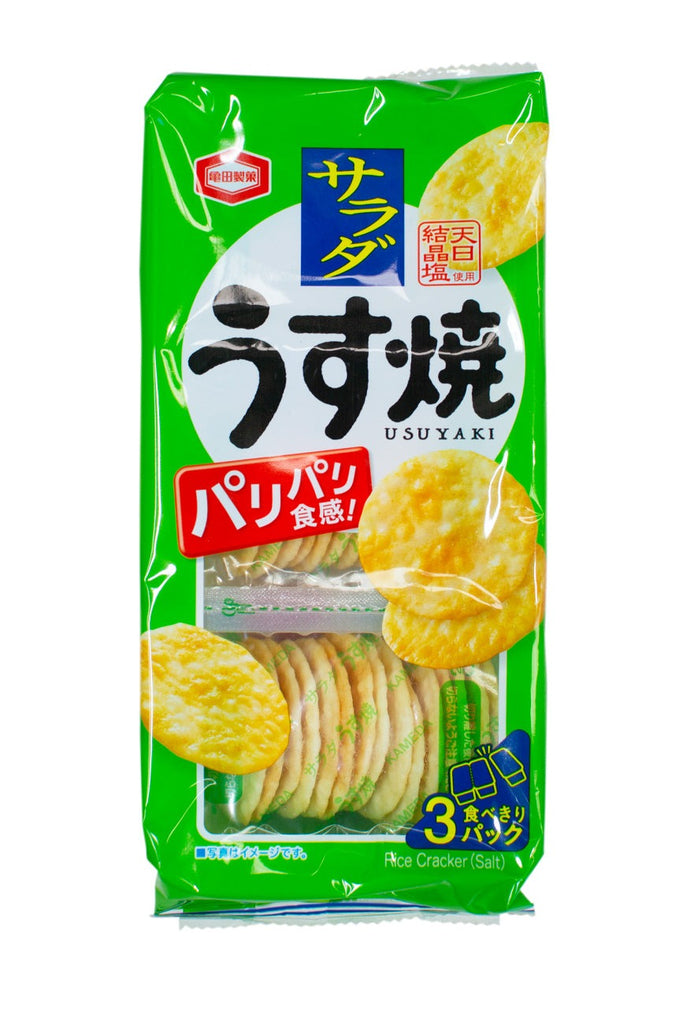 Kameda-Salad-Usuyaki-
