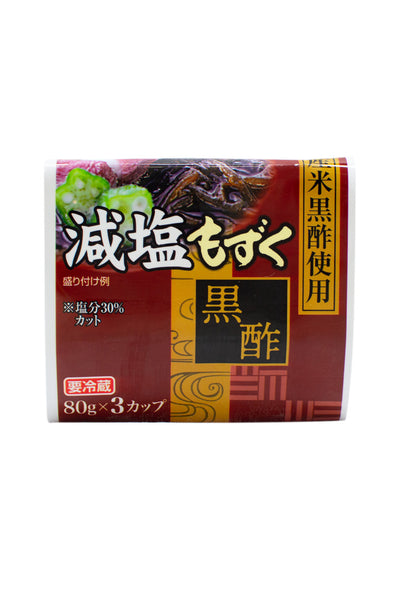 Kaneryo Mozuku Kurozu (Black Vinegar mozuku Seaweed) reduced salt 80g x 3pcs | PU ONLY