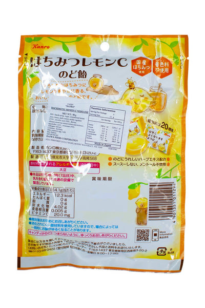 Kanro HONEY LEMON C Cough CANDY 90g