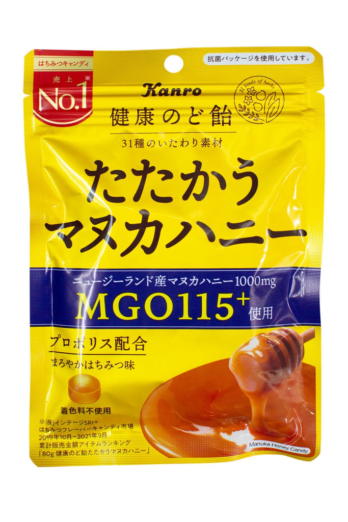 Kanro Kenkou Healthy NODOAME Candy Manuka Honey 80g Ichiba Junction –  ichibajunction