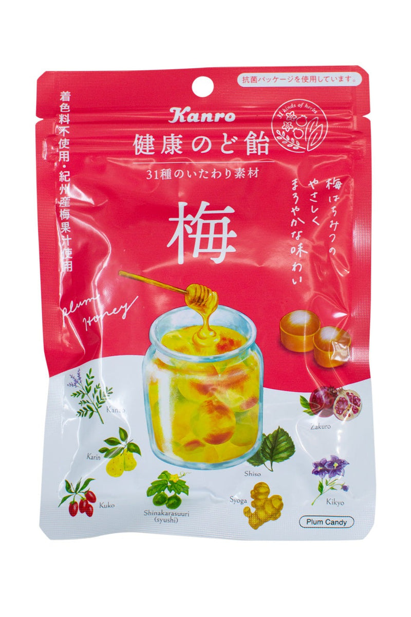 Kanro Kenkou Healthy NODOAME Candy UME (Plum) 90g