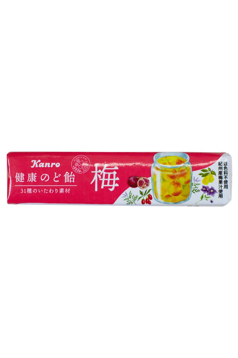 Kanro Kenkou Healthy NODOAME UME (Plum) Stick Type 45g