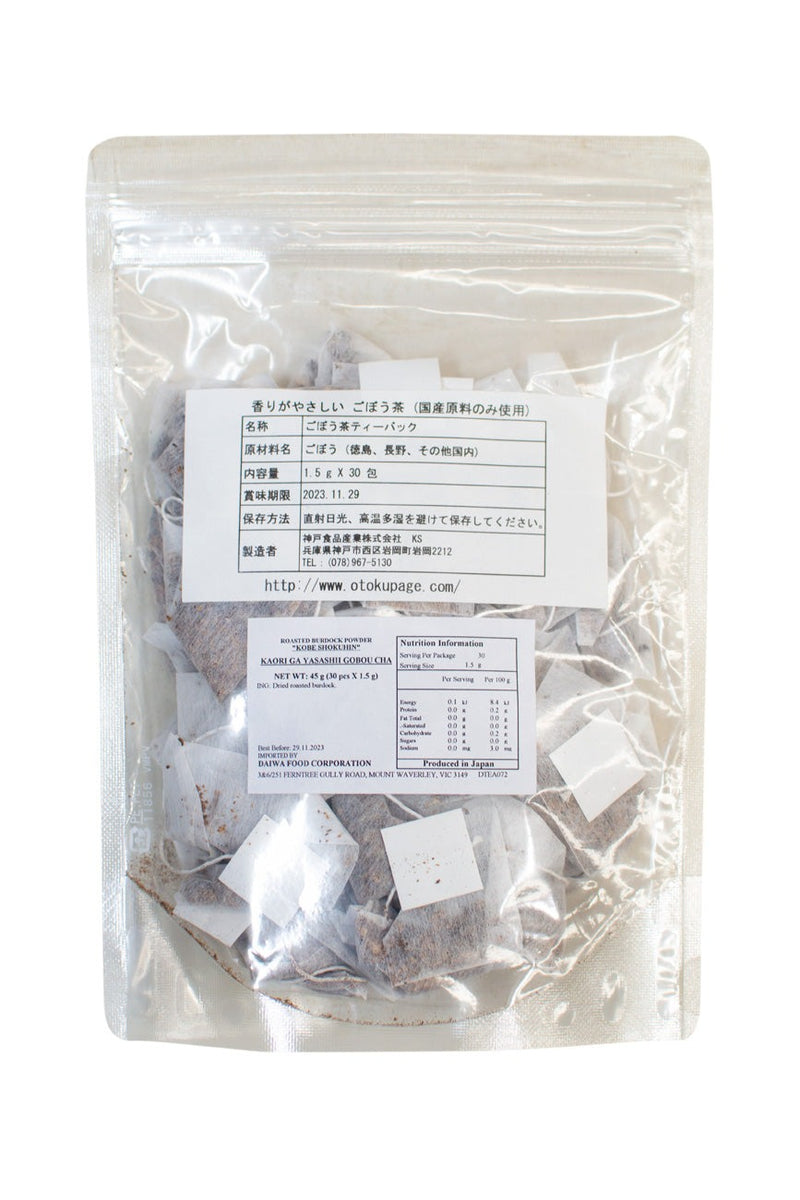 香りがやさしいごぼう茶 1.5gx30p