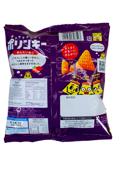 Koikeya Porinki Mentai Aji 55g