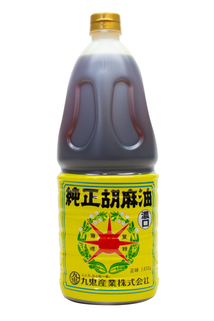 オーダー商品】183.プラカゴ 苦しかっ