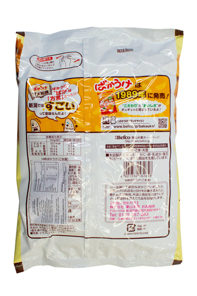 Kuriyama Befco RiceCracker Bakauke Gomaage 135g