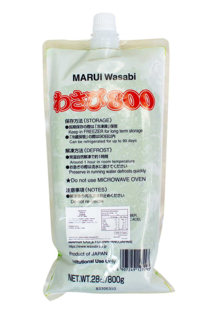 Marui Nama Wasabi 800g | PU ONLY