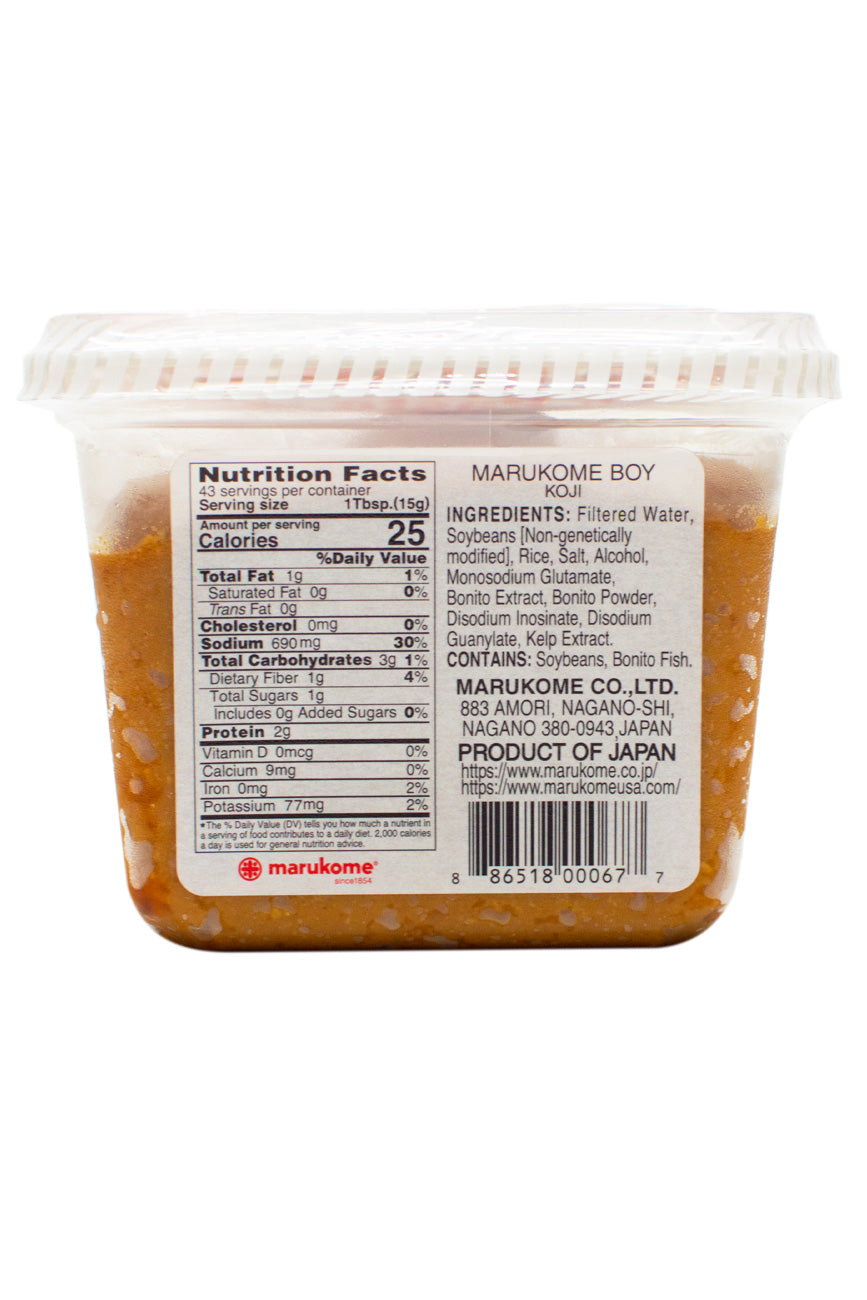 そら豆①マルコ リュミエス 2点セット 楽天市場】＼クーポンで最大7%OFF／「 マルコメ プラス糀 生