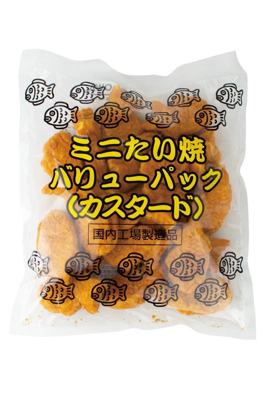 Taiyaki Vis Vorm Taart Pan, Taiyaki Pan Vis Vorm Cake Maker Taiyaki Vis Vorm Taart Pan, Taiyaki Pan Vis Vorm Cake Maker